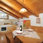 Kaiserfeld Daire Reit im Winkl